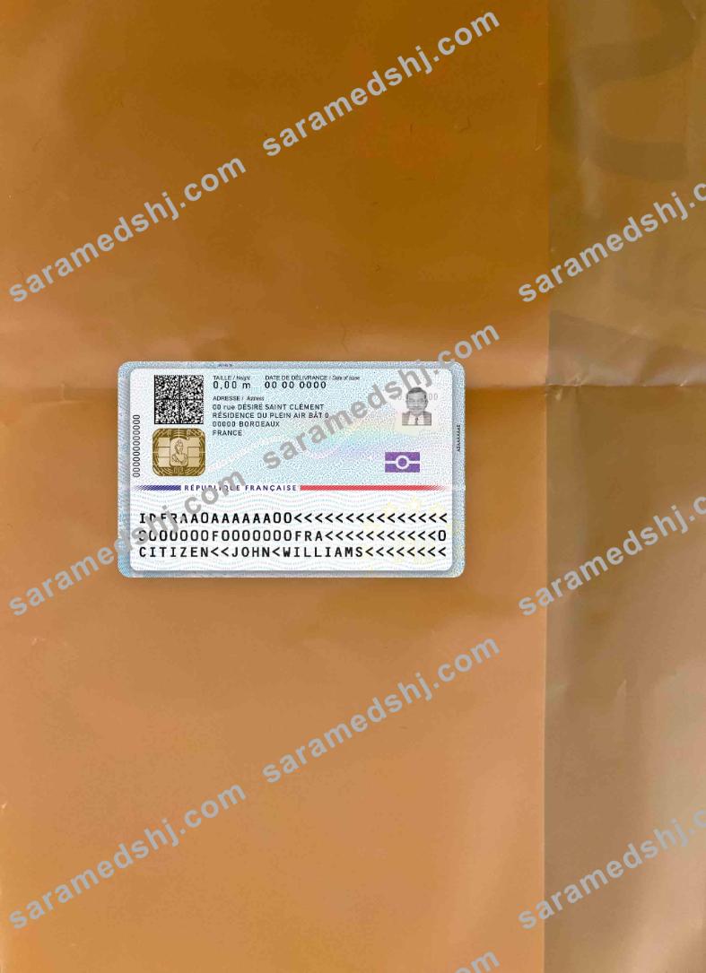 France new ID (2021 March - present) photolook BACK